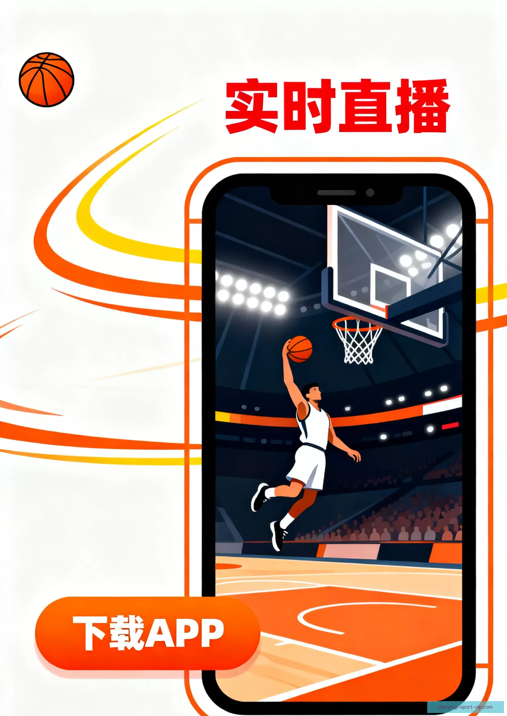 客户端下载轻松安装